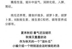 吃瓜群众判决书是真的吗,揭秘真相与网络舆论的力量