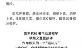 吃瓜群众判决书是真的吗,揭秘真相与网络舆论的力量