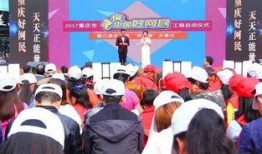 东乡吃瓜群众新闻最新消息,最新新闻事件聚焦