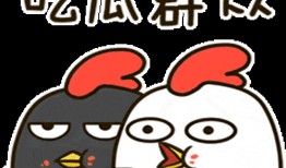 做个快乐吃瓜群众的人,做个快乐吃瓜群众的人生之旅