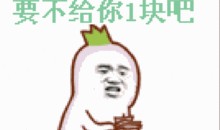 天涯吃瓜群众,揭秘网络舆论场的众生相