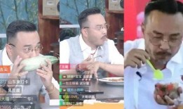 吃瓜群众一家人直播间怎么进