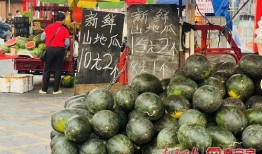 吃瓜群众享口福是真的吗