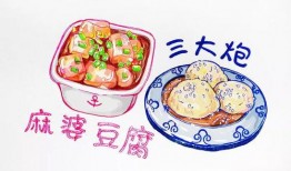 吃瓜群众最幸福的话语,吃瓜群众最幸福的瞬间