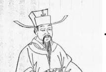 古代大街吃瓜群众