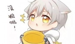 幼儿园吃瓜群众头像图片,萌娃们的欢乐时光