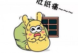 吃瓜群众人间闹剧