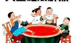 吃瓜群众没有瓜怎么吃