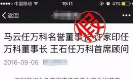 如何调侃吃瓜群众的人们,揭秘网络调侃背后的幽默智慧