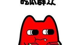 吃瓜群众为什么善于吃瓜,他们为何热衷于“吃瓜”现象