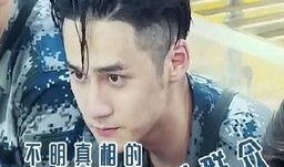 吃瓜群众表情包对话图片,揭秘网络社交背后的趣味与智慧