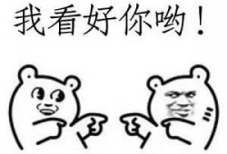 吃瓜群众小饰品是真的吗,真假难辨，真相大白！