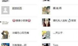 妹妹吃瓜群众的文案怎么写,揭秘娱乐圈幕后故事