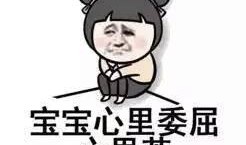 描写吃瓜群众时的眼神,揭秘吃瓜群众眼中的世界