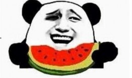 日常吃瓜群众演员