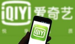 吃瓜群众笑哈哈爱奇艺广告,爱奇艺广告带你欢乐无限