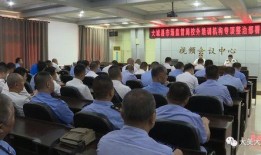 吃瓜群众大城县,吃瓜群众眼中的风云变幻