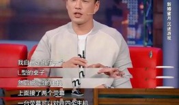 吃瓜群众直播员是谁啊,他是谁？背后的故事与影响力