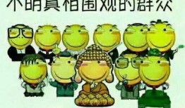 吃瓜群众喜提第一名,揭秘网络热议背后的故事