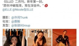 自嘲吃瓜群众的句子怎么写,揭秘网络时代的“旁观者”心态