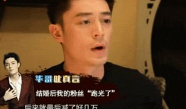 黑脸说吃瓜群众