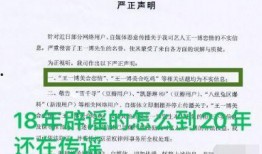 三个吃瓜群众文案,吃瓜群众的围观故事
