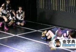 吃瓜群众图片搞笑图文,图说搞笑图文盛宴