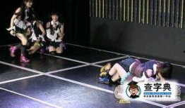 吃瓜群众图片搞笑图文,图说搞笑图文盛宴