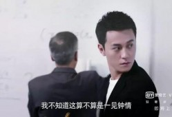 男主女主吃瓜群众小说,男主女主的甜蜜吃瓜日常