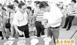 吃瓜群众受伤新闻报道