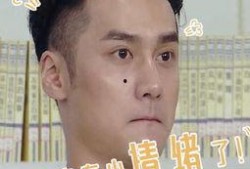 娱乐吃瓜群众群