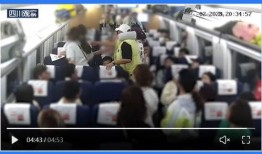 长清区吃瓜群众事件视频,一场网络舆论的风暴与反思