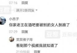 吃瓜群众简单大方,吃瓜群众眼中的简单大方生活