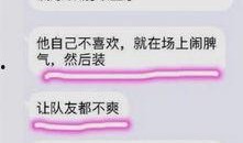 吃瓜群众跟着节奏走一波,吃瓜群众共舞时代节奏