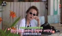 如曾相识吃瓜群众,揭秘娱乐圈那些事儿