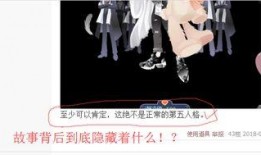 第五人格的吃瓜群众,吃瓜群众视角下的惊悚狂欢