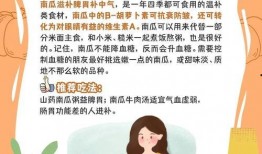 吃瓜群众的由来湖南,吃瓜群众起源地，揭秘“吃瓜”文化的源远流长