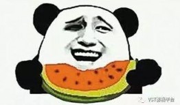 群众吃海瓜视频素材下载,群众品尝海瓜视频走红网络