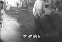 吃瓜群众发电的视频