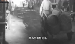 吃瓜群众发电的视频