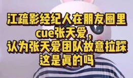 吃瓜群众喵花花,揭秘吃瓜群众的趣味生活