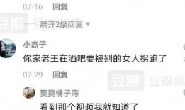 吃瓜群众最简单回答是什么,吃瓜群众最简单回答大盘点