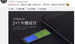 小米10吃瓜群众,吃瓜群众眼中的科技盛宴