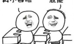 吃瓜群众拍手简笔画,趣味瞬间捕捉