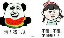 吃瓜群众更新了什么东西,揭秘娱乐圈惊天大事件！