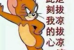 帅气吃瓜群众图片高清,帅气吃瓜群众的风采瞬间