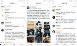 欢迎吐槽吃瓜群众的话语,尽情吐槽！吃瓜群众狂欢盛宴