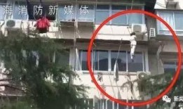 在18楼吃瓜群众