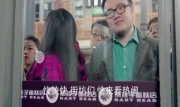 吃瓜群众最快的视频,揭秘娱乐圈幕后真相