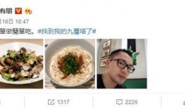 结婚像吃瓜群众怎么办,如何以吃瓜群众心态看待婚姻生活